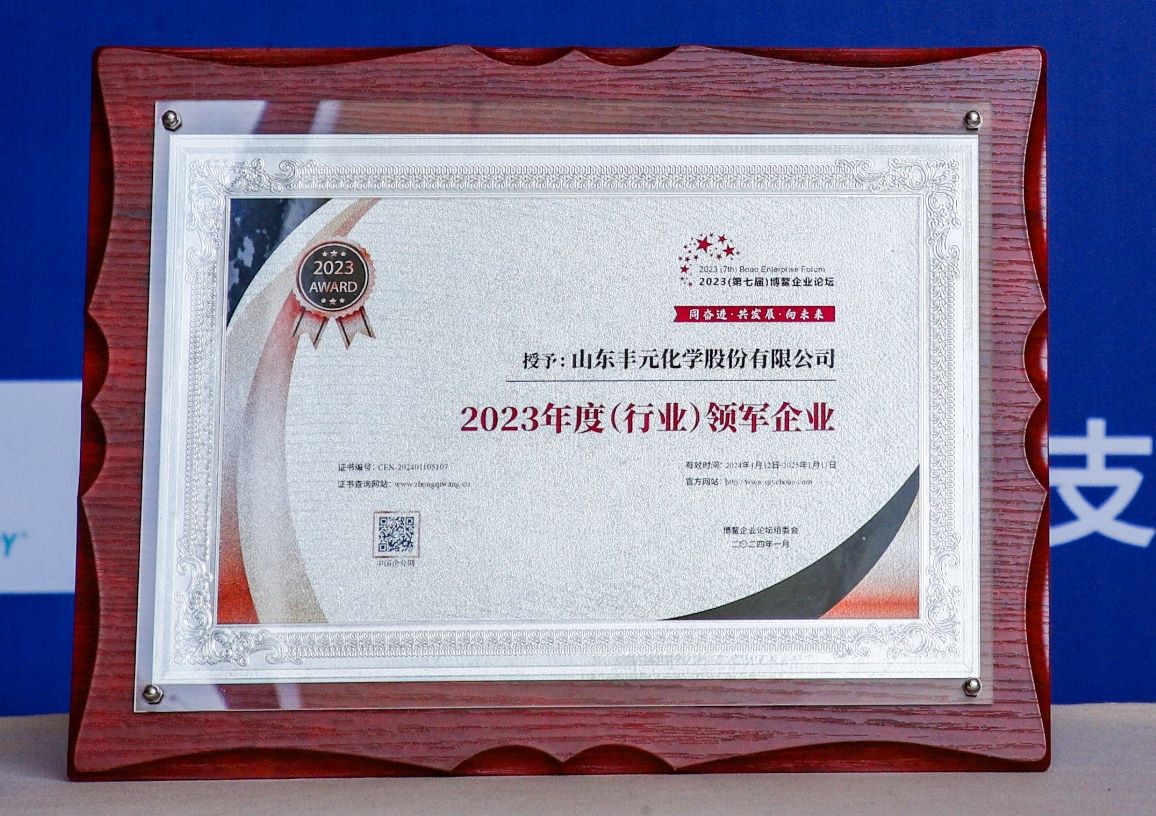 微信截圖_20240116104435.jpg