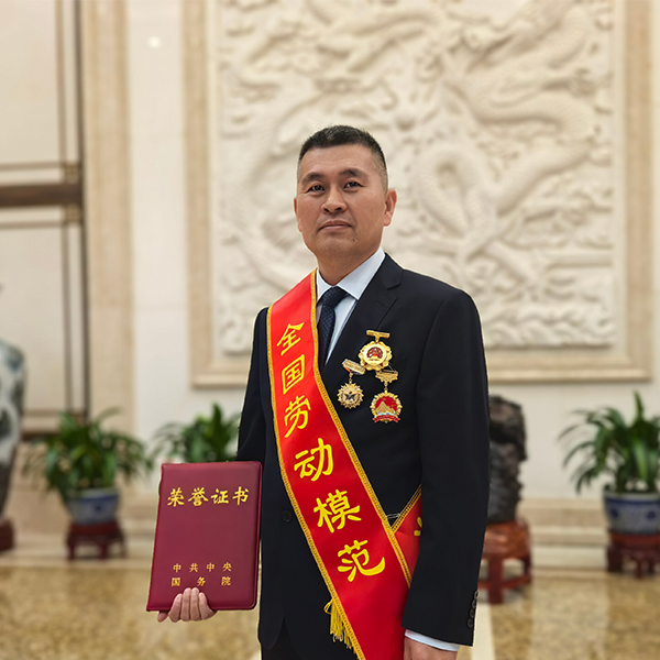 熱烈祝賀朱濤同志榮獲全國勞動模范榮譽(yù)稱號